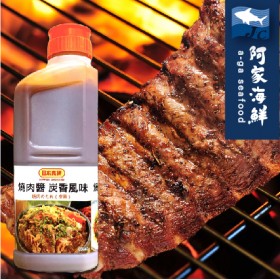 【阿家海鮮】嚴選日式燒肉醬--獨家炭香風味 (2kg/瓶)